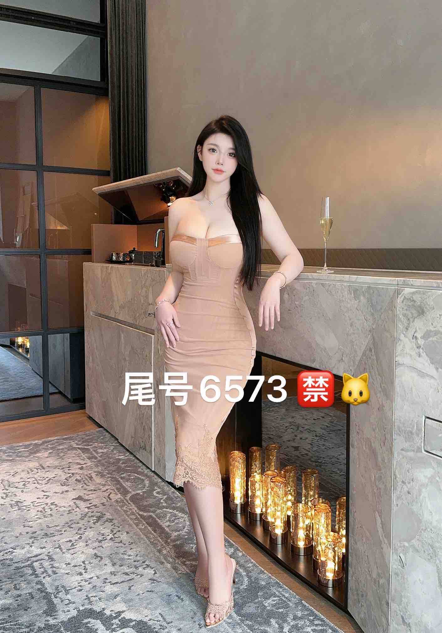 上海男士SPA 商务休憩包间 项目图